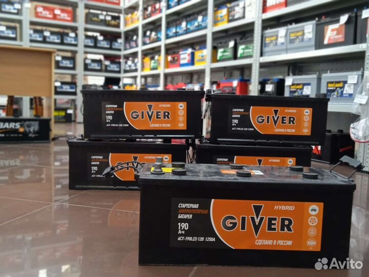 Аккумуляторы Giver 190 грузовой автотранспорт