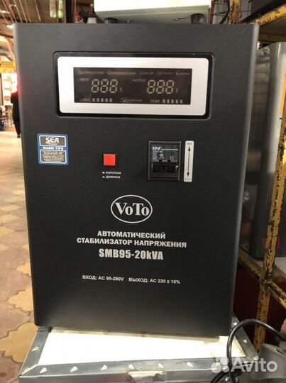 Стабилизатор напряжения VoTo (оригинал)