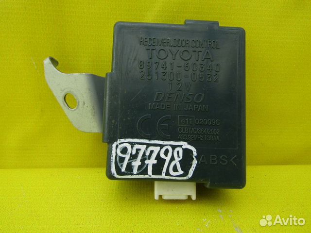 Эбу двери Toyota Prado 120 08г 97798