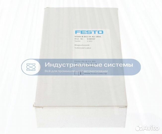 Клапан festo vsva-B-B52-H-A1-1R5L 534557