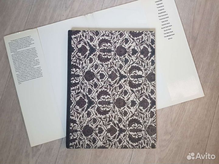 Книга Альбом Музея Искусства Народов Востока