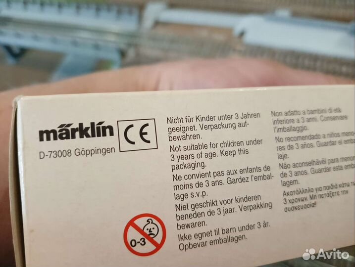 Железная дорога marklin