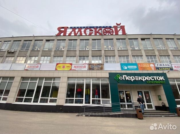 Узбекский казан 12 литров + шумовка и половник