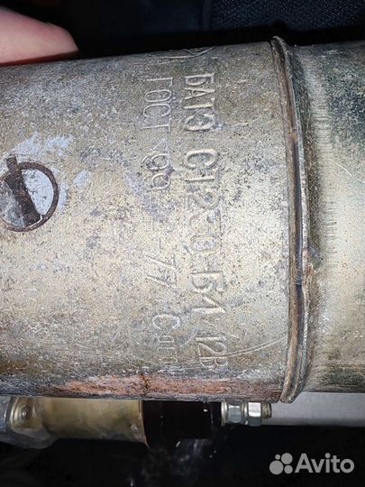 Стартер Ст230б 400-10