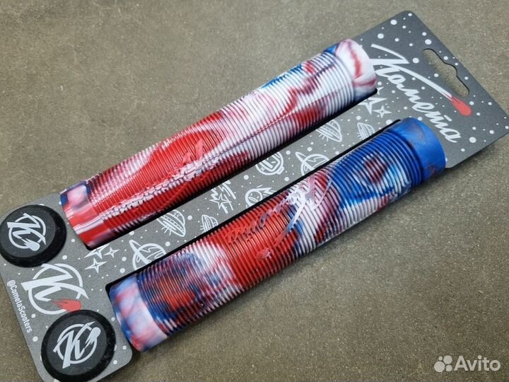 Грипсы для самоката/ велосипеда BMX (Новые)