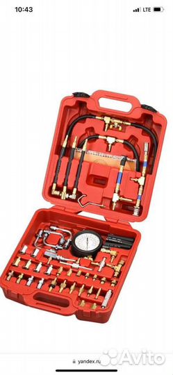 Набор для тестирования топливных систем