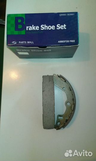 Колодки тормозные барабанные Picanto