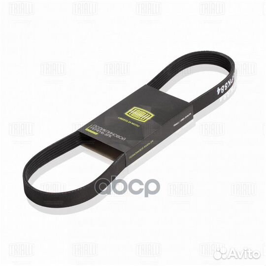 Ремень ручейковый '6PK923 Trialli