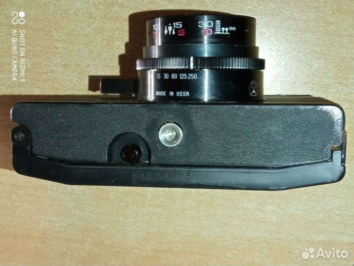 Плёночный фотоаппарат