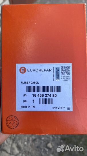 Фильтр топливный prado 150 2,8d