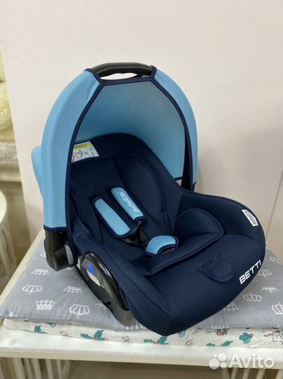 Автолюлька