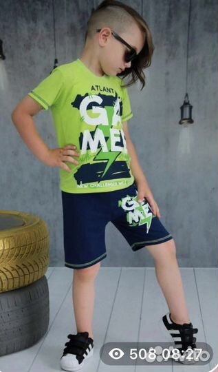 Костюм для мальчика