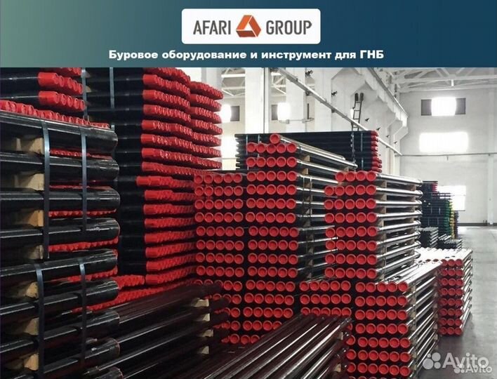 Шарошечный расширитель ST400