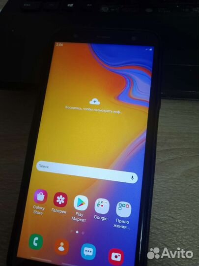Smasung Galaxy J4+