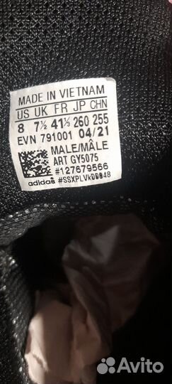 Зимние ботинки adidas terrex