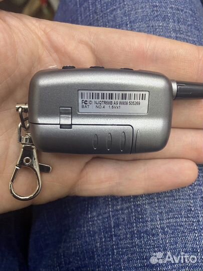 Брелок Starline A9