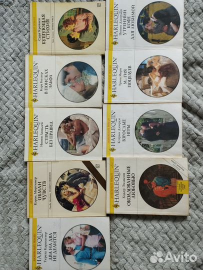 Книги любовные романы