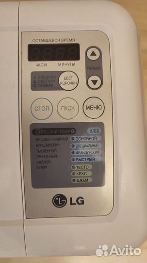Хлебопечка lg HB-1001CJ