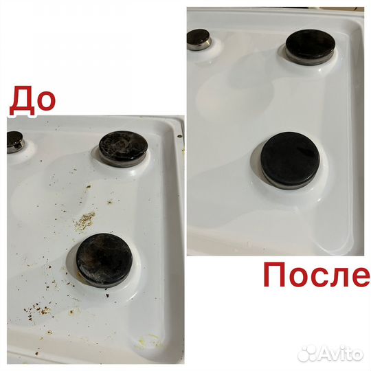 Спрей для плит и духовок