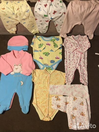 Детские вещи пакетом от 0до1 г.(24 шт)
