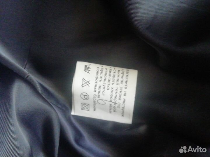 Куртка зимняя женская размер 48- 50