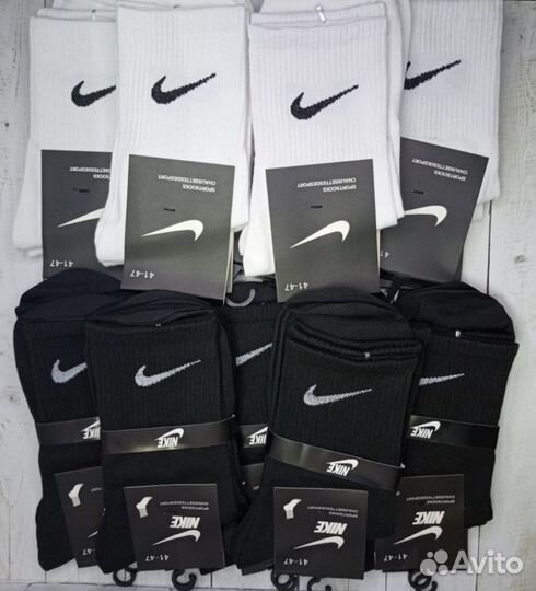 Белые чёрные носки Nike хлопок