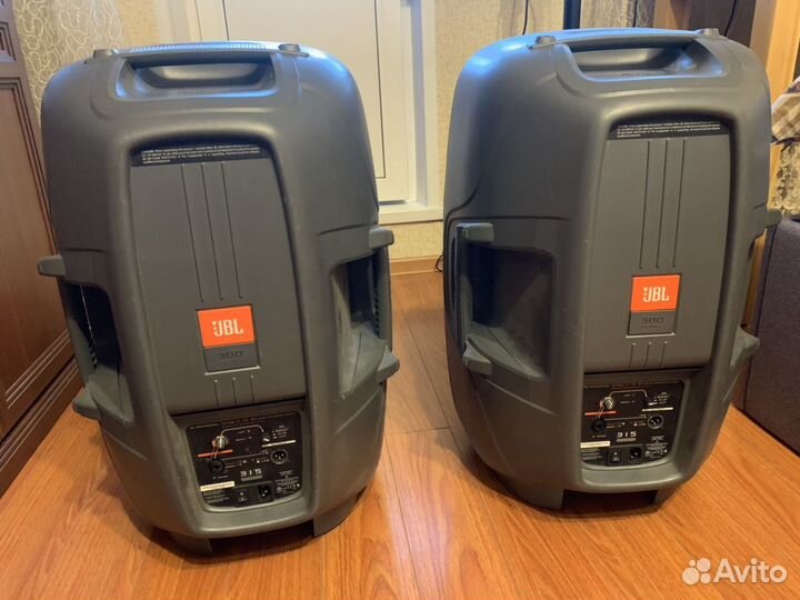 Jbl 315 hot sale