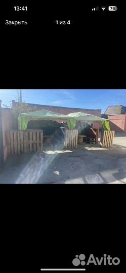 Уличная мебель бу