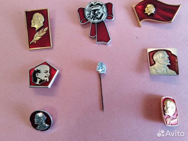 Значки ссср. Тема: В.И. Ленин