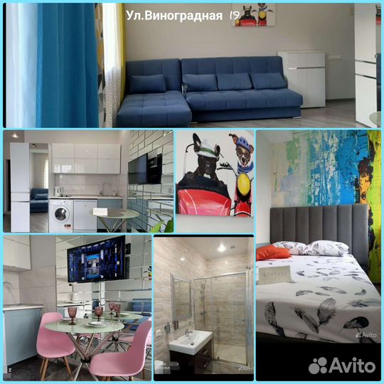 Помогу снять квартиру