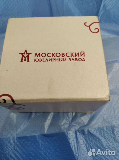 Винтажные украшения.Кольцо и серьги с агатом