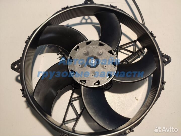 Вентилятор кондиционера осевой