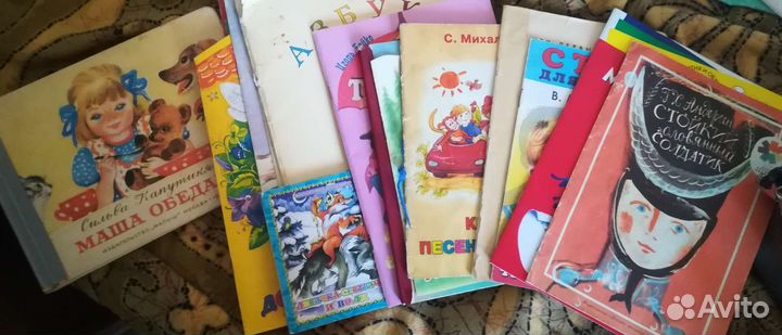 Книги лотом и на выбор