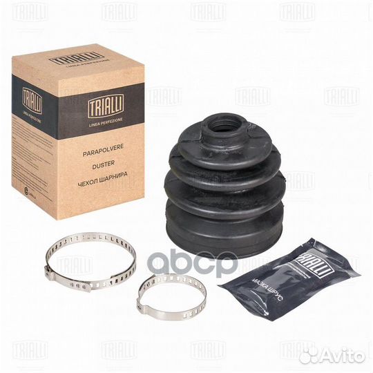 FG 1414 ккт пыльника шруса наруж. хомуты, смазк