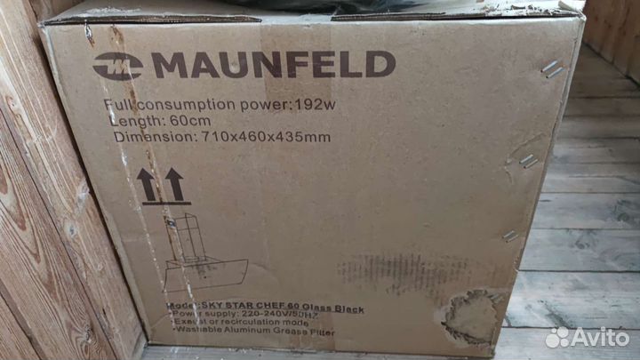 Кухонная вытяжка 60 черная Maunfeld новая