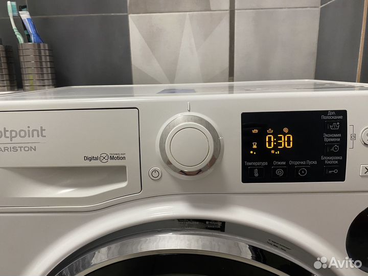 Стиральная машина hotpoint ariston RST 702