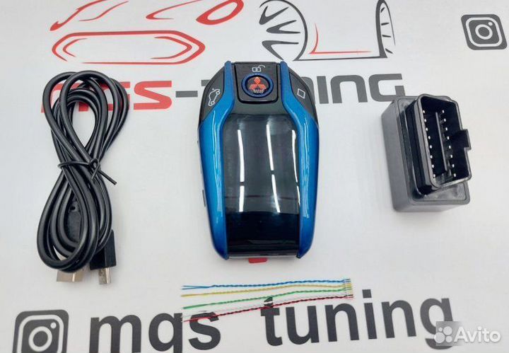 Смарт ключ Митсубиши стиль BMW синий с экраном