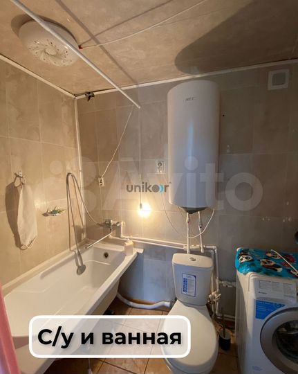 Дом 51,3 м² на участке 20 сот.