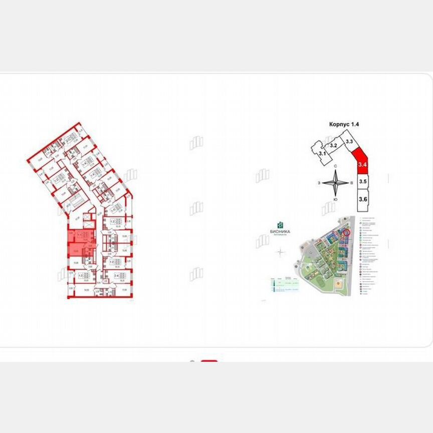 1-к. квартира, 30,1 м², 8/12 эт.