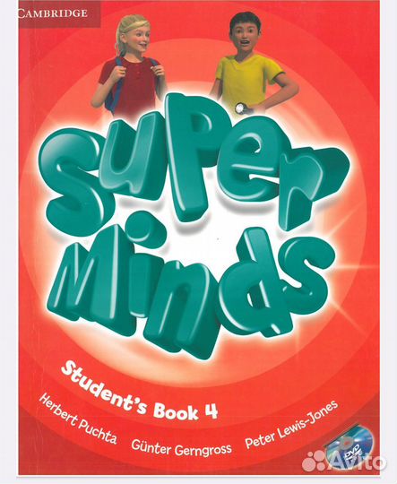 Super minds 4 Studеnt's Book+ Workbook+ Practice