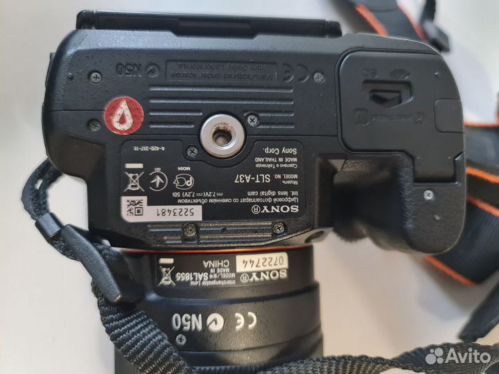 Фотоаппарат Sony Alpha A37 18-55mm