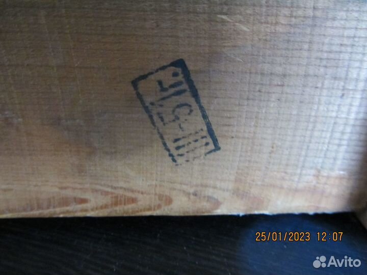 Часы старинные 2 час.завод 1951 год