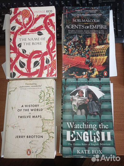 Книги на английском история, литература