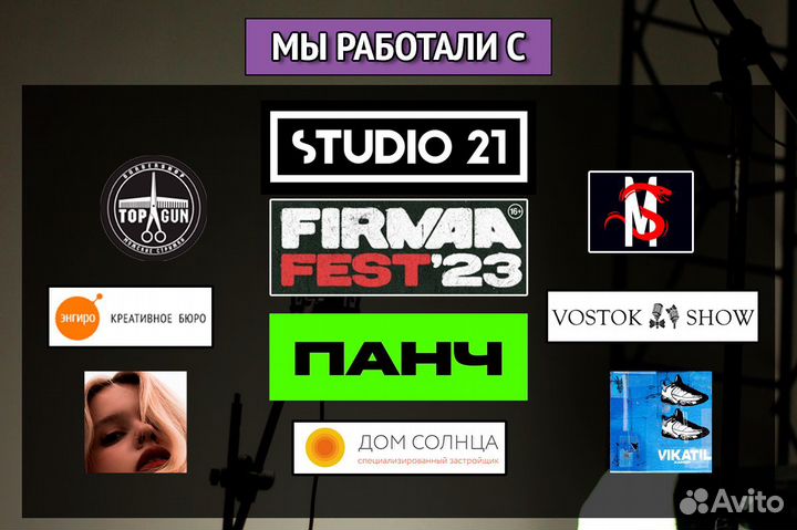 Битмейкинг в Ableton, FL studio / Обучение