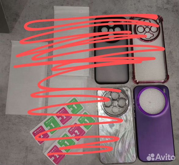 Чехол vivo x200 pro mini для Артёма