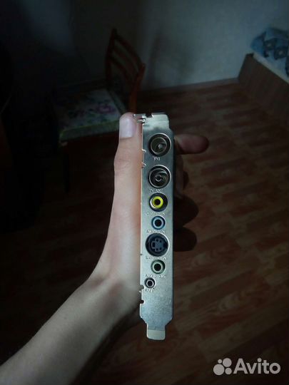 Тв карта для пк