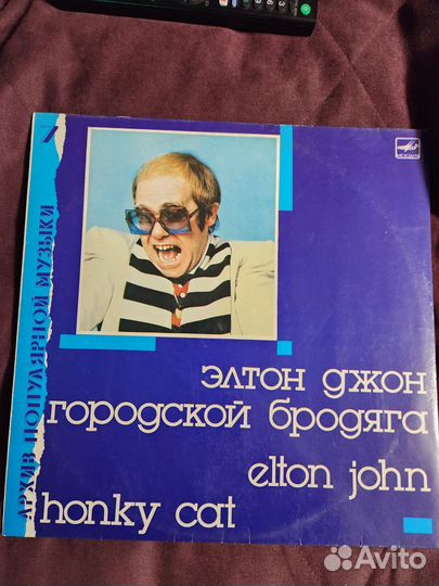 Виниловые пластинки СССР