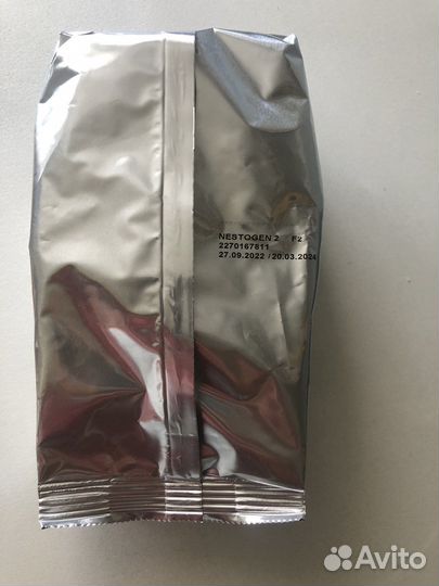 Смесь nestogen 2