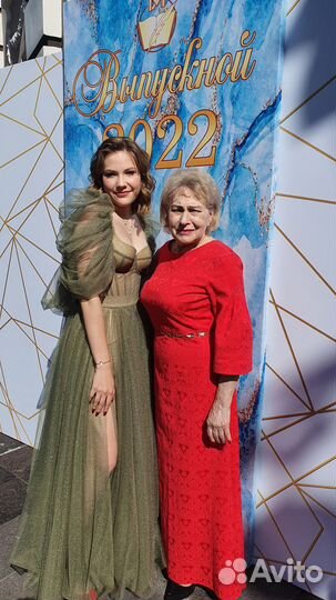 Швея портной