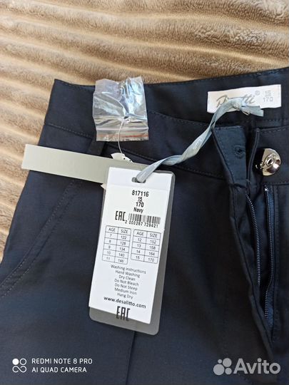 Брюки классика подростковые (школьные) дев